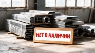 От дефицита к ажиотажу: как арматура стала самым горячим товаром мая