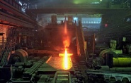 События в сфере российской металлургии