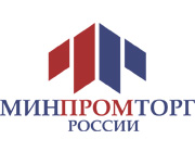 Такую цель ставит на следующий год Минпромторг РФ, это стратегическая часть развития черной металлургии вплоть до 2030 года. В следующем 2015 году ожидается рост потребления металлопродукции до 40,4 млн. тонн